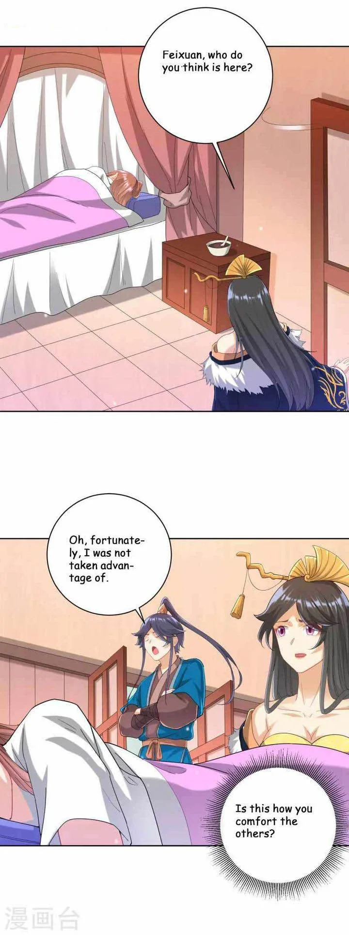 First Class Servant Chapter 239 page 7