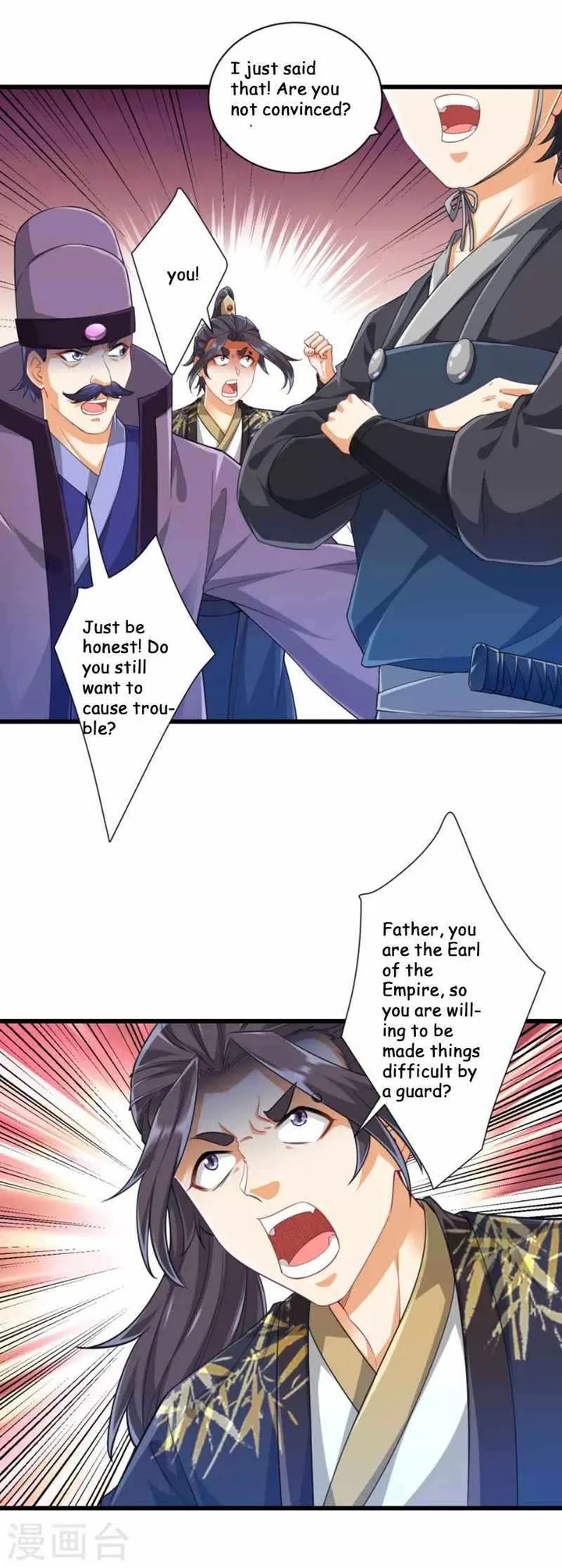 First Class Servant Chapter 239 page 18