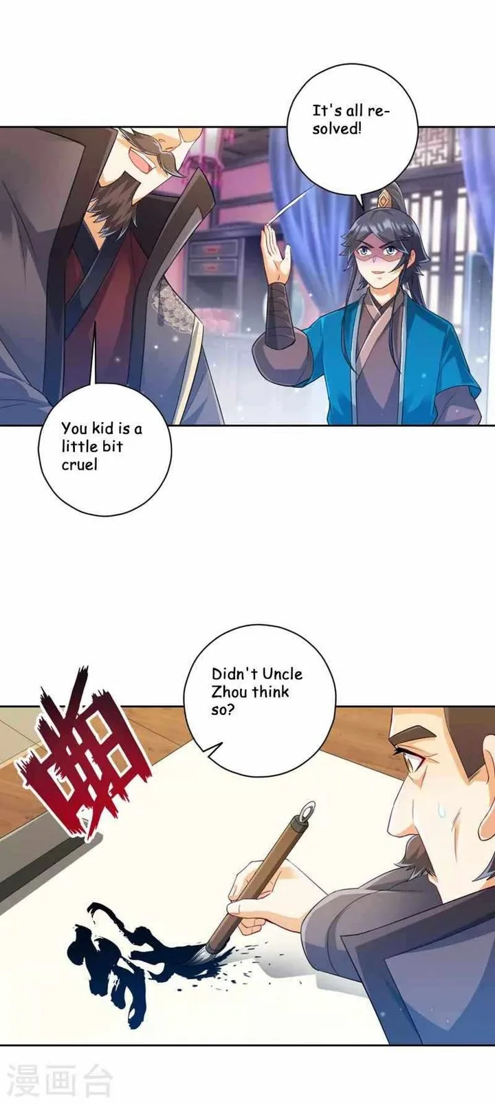 First Class Servant Chapter 239 page 28