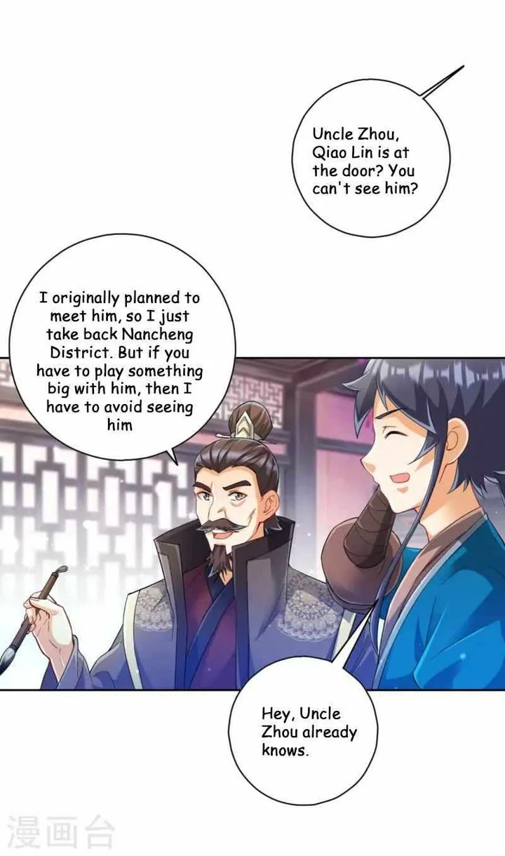 First Class Servant Chapter 239 page 26