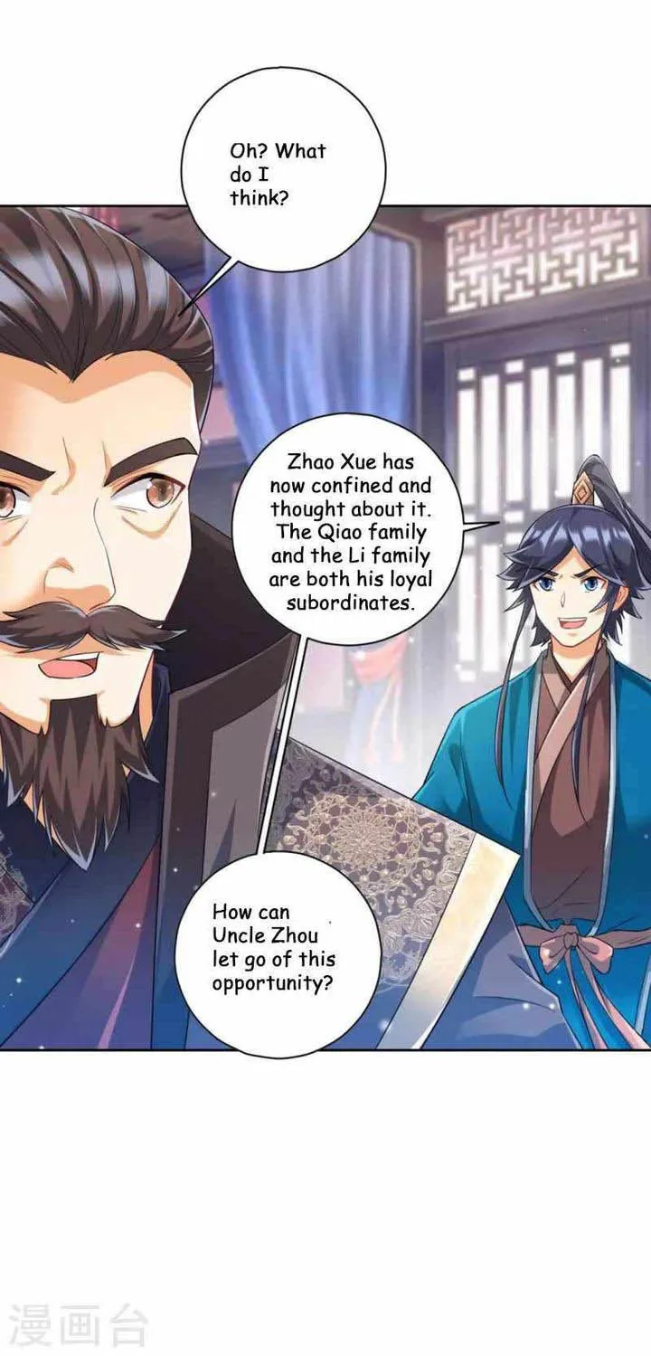First Class Servant Chapter 239 page 29