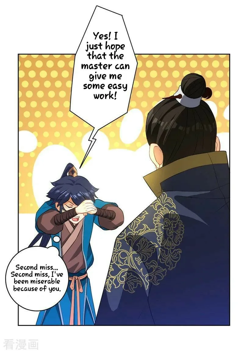 First Class Servant Chapter 24 page 3