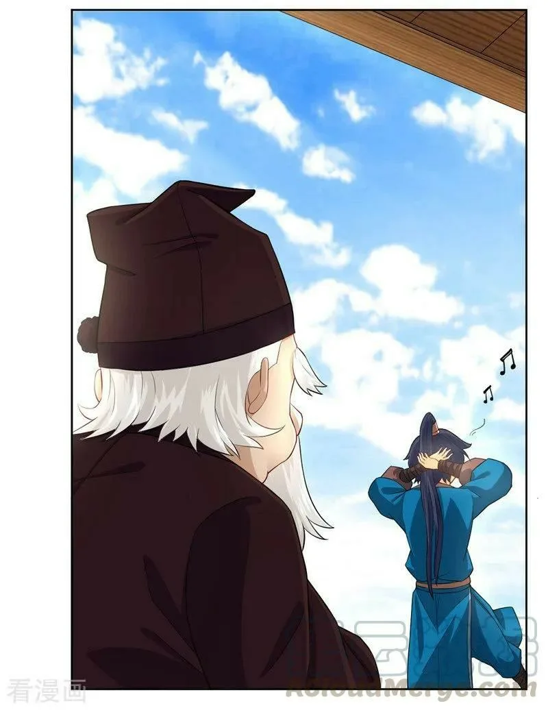 First Class Servant Chapter 24 page 12