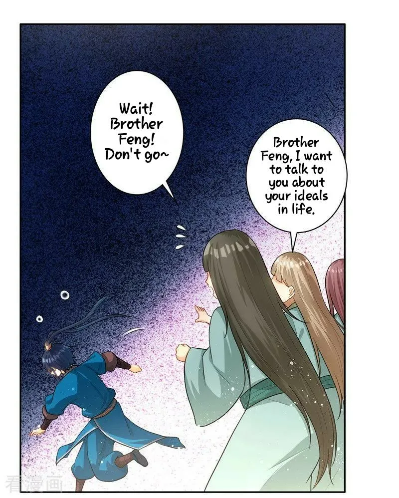 First Class Servant Chapter 24 page 18