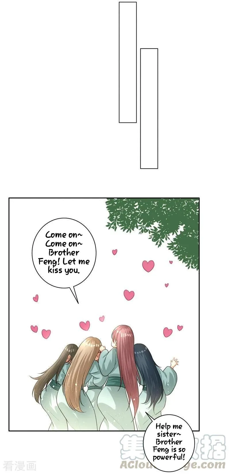 First Class Servant Chapter 24 page 16