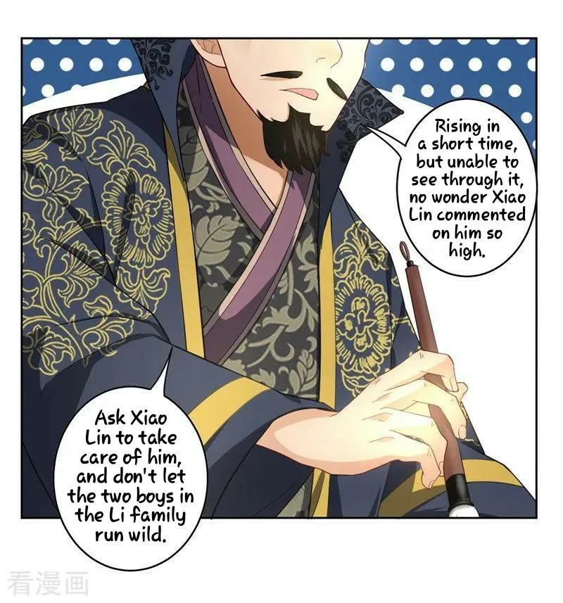 First Class Servant Chapter 24 page 13