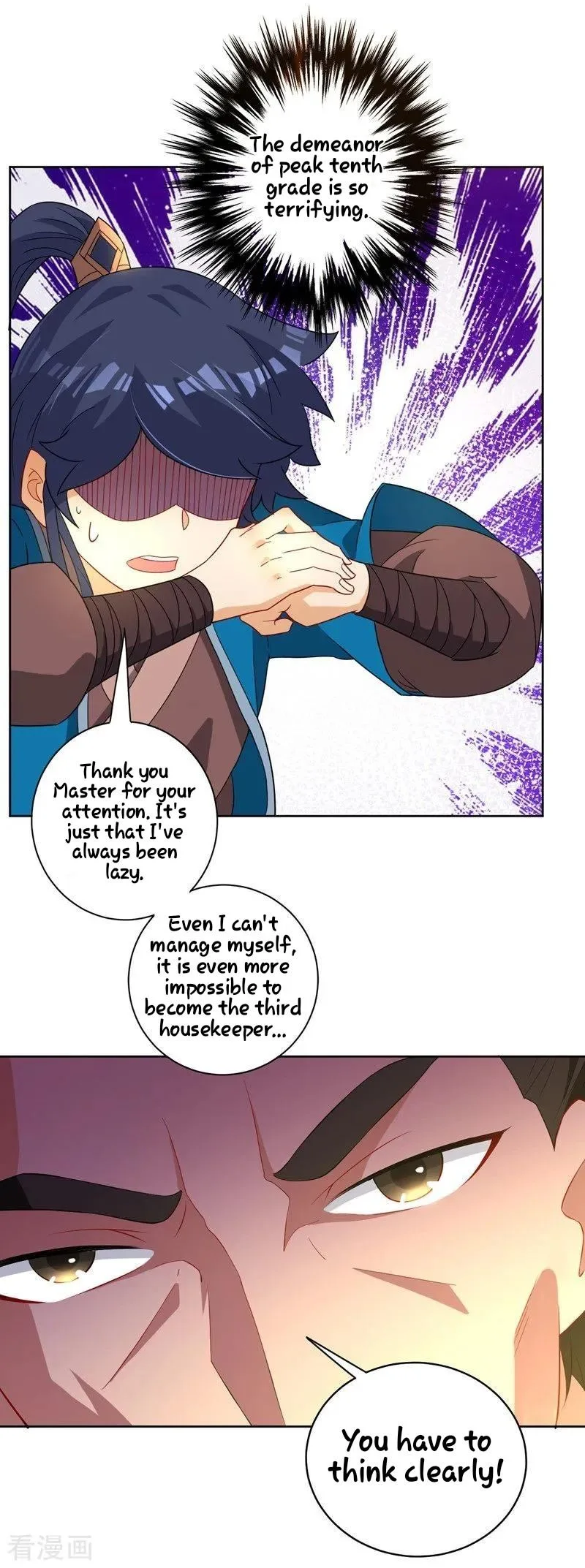 First Class Servant Chapter 24 page 2