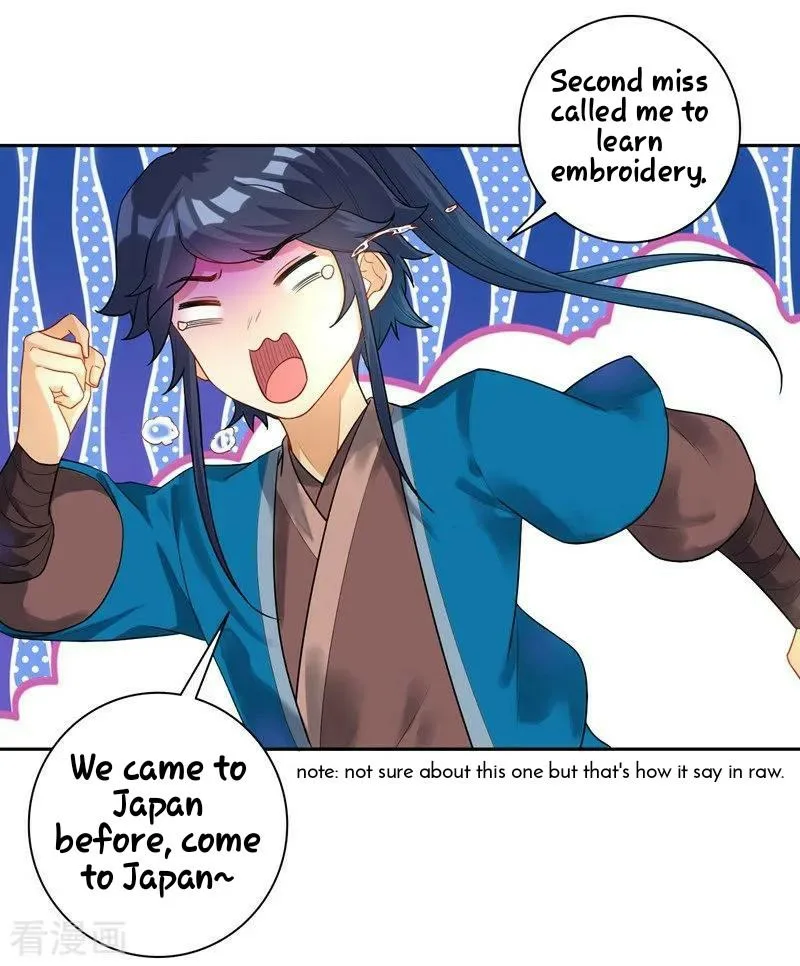 First Class Servant Chapter 24 page 19
