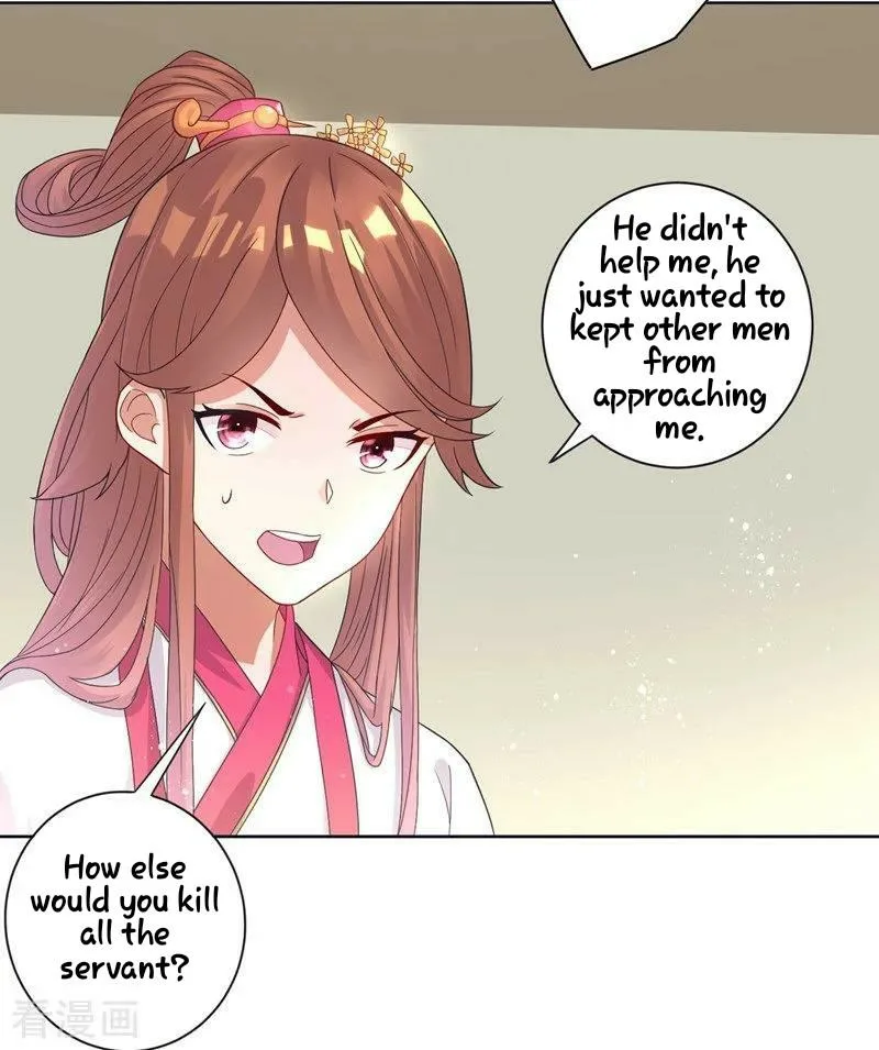 First Class Servant Chapter 24 page 25