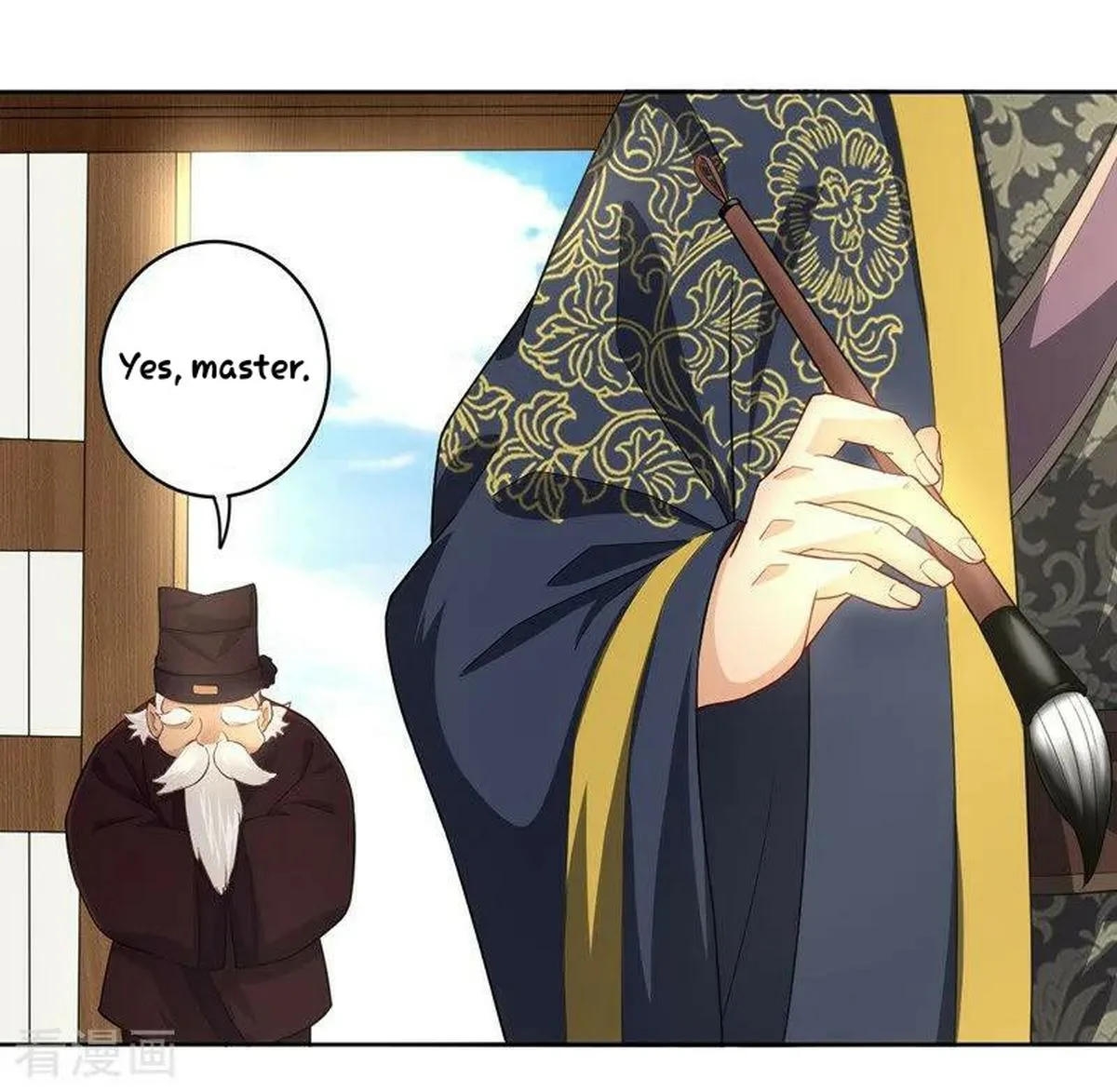 First Class Servant Chapter 24 page 14