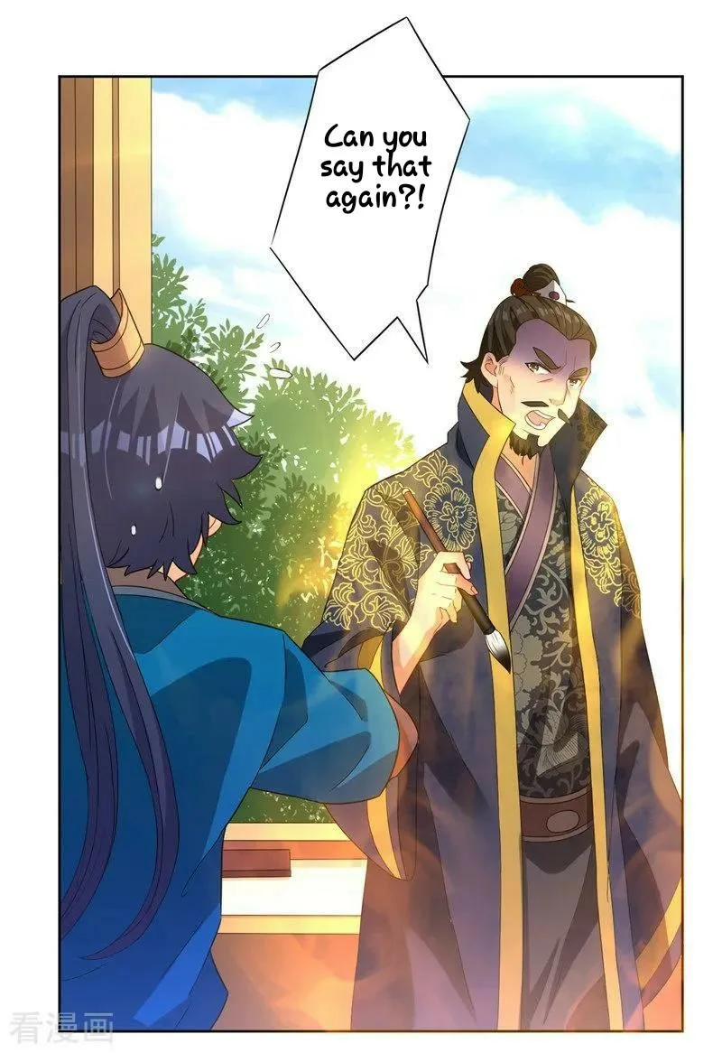 First Class Servant Chapter 24 page 1