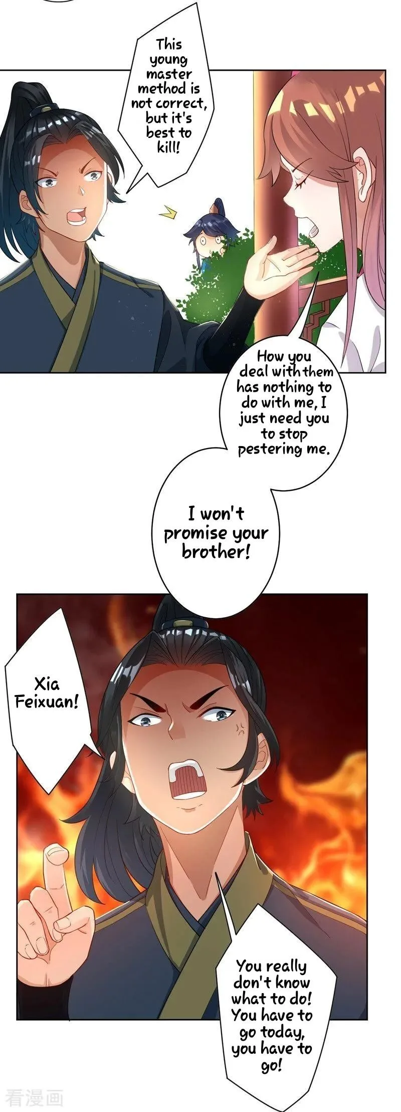 First Class Servant Chapter 24 page 26