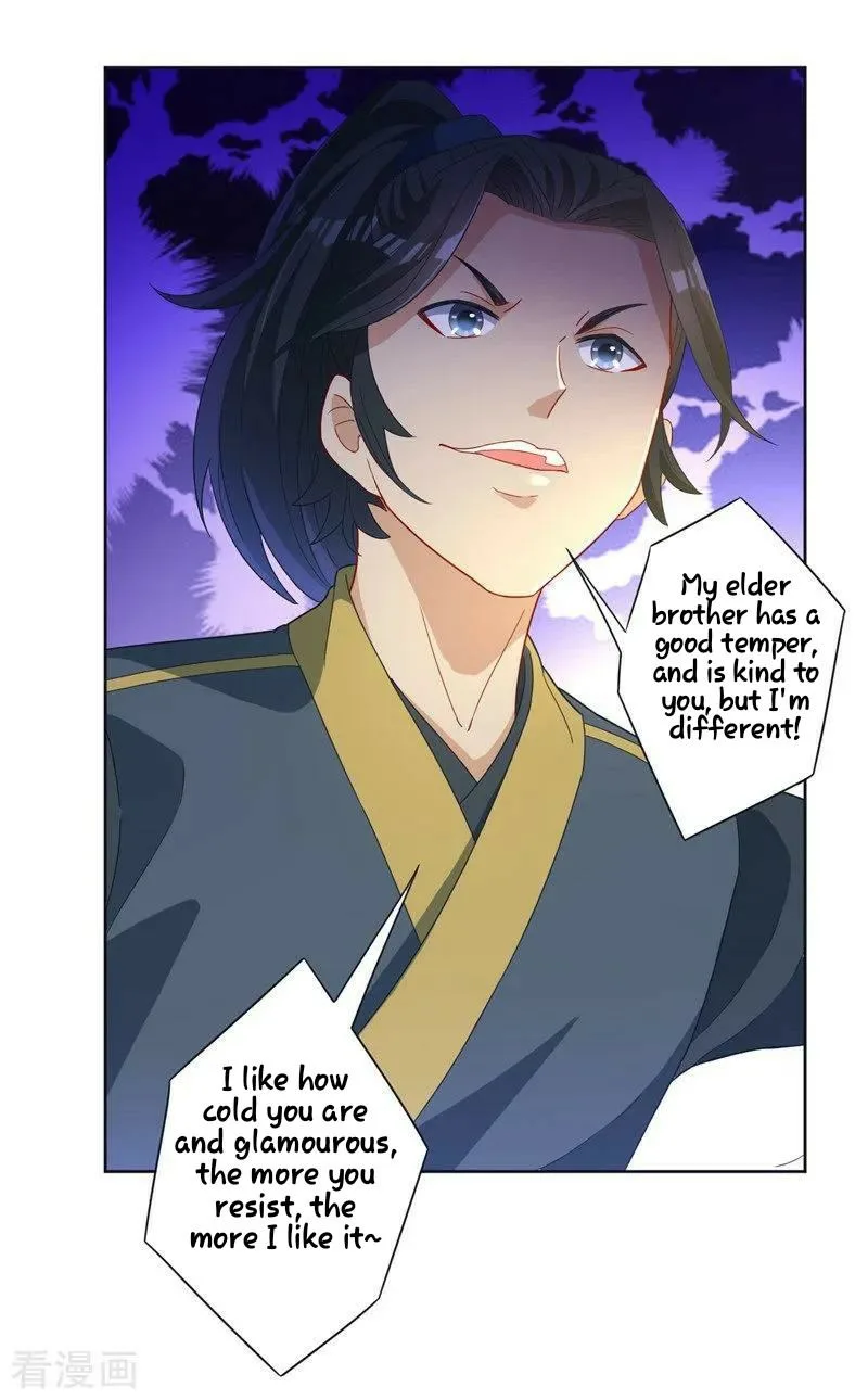First Class Servant Chapter 24 page 30
