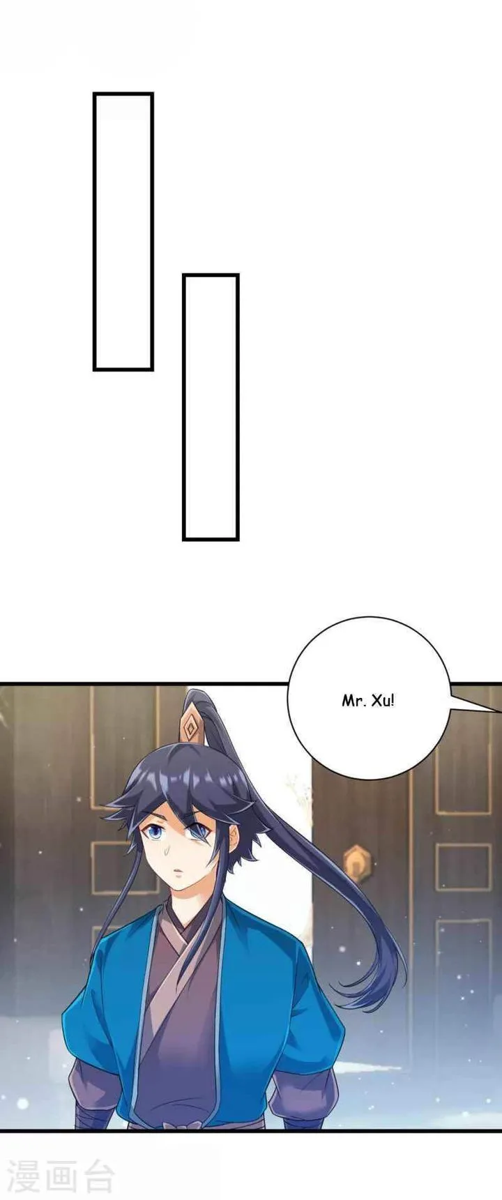 First Class Servant Chapter 240 page 3