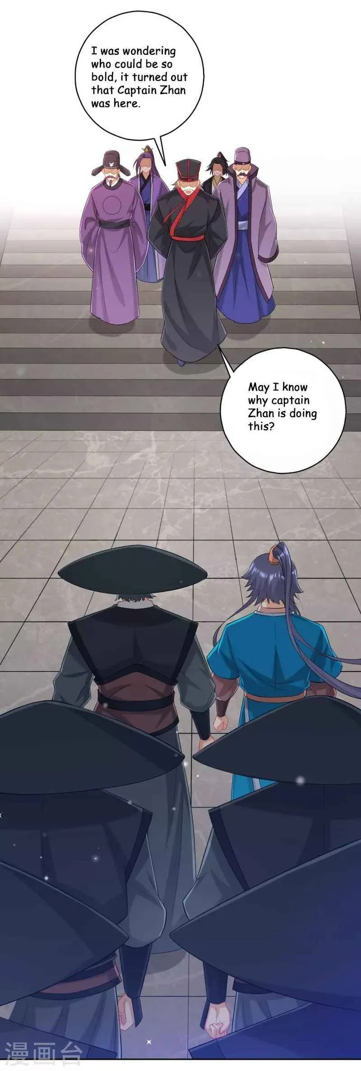 First Class Servant Chapter 240 page 8