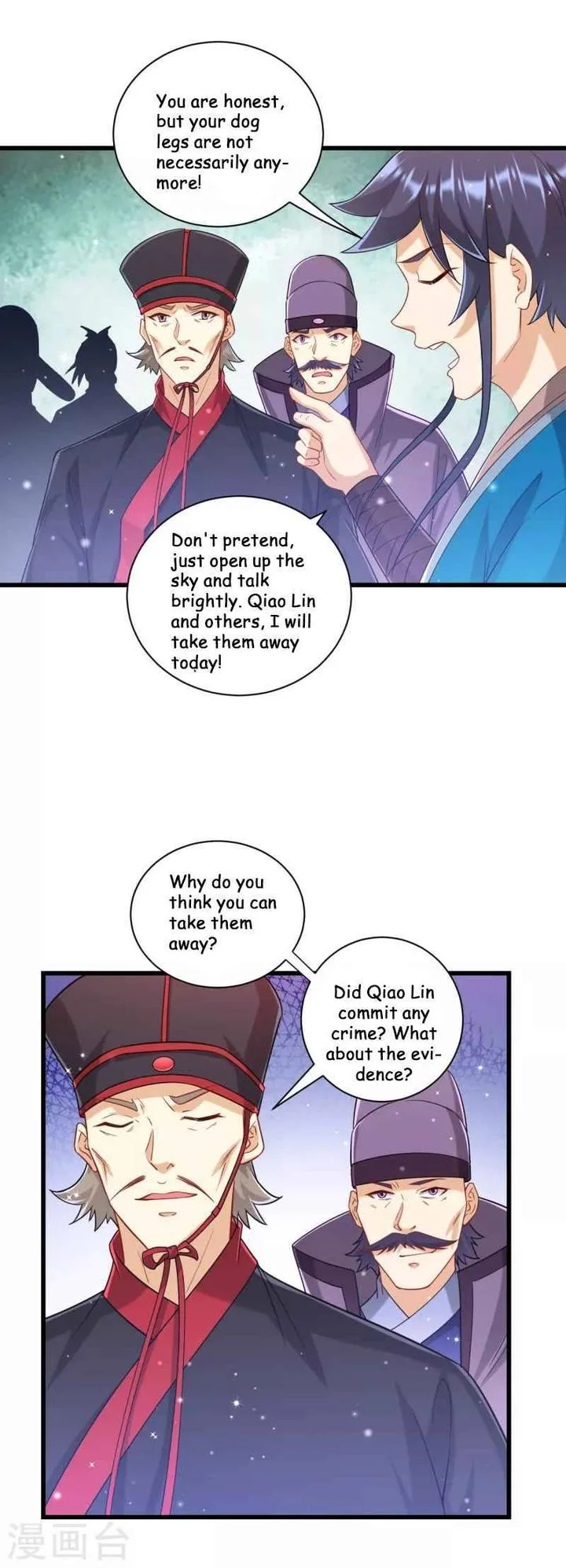 First Class Servant Chapter 240 page 10