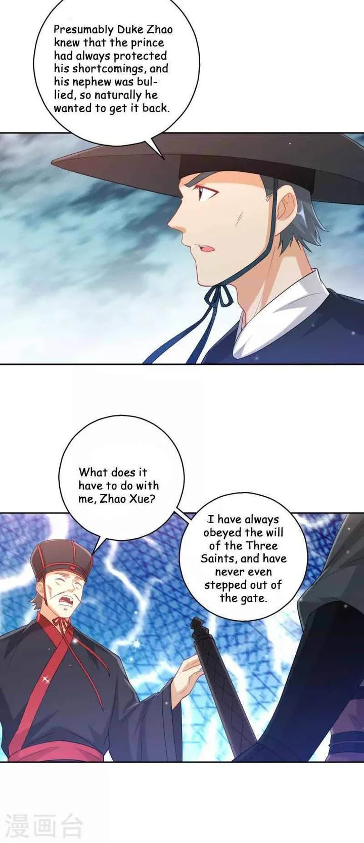 First Class Servant Chapter 240 page 9