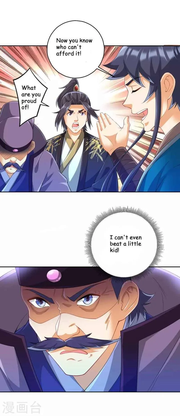 First Class Servant Chapter 240 page 16