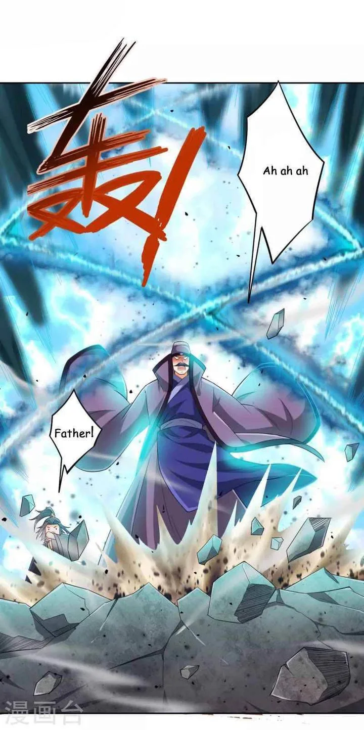 First Class Servant Chapter 240 page 17