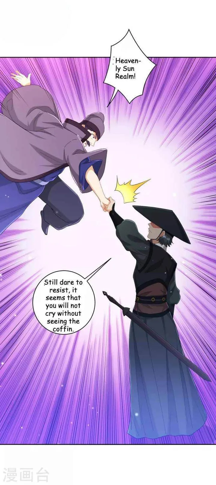 First Class Servant Chapter 240 page 24