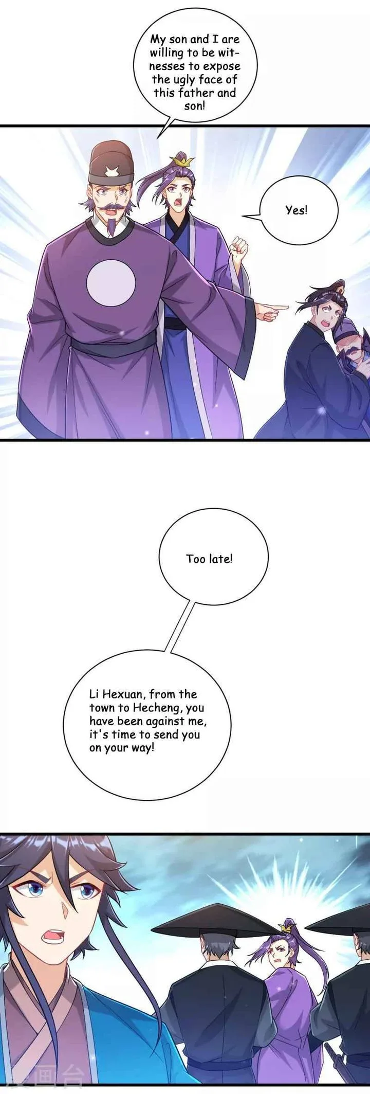 First Class Servant Chapter 240 page 27