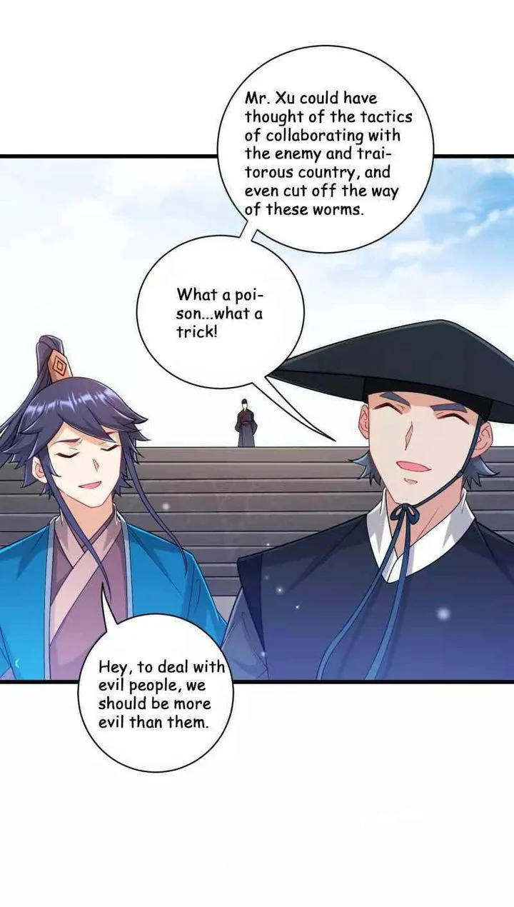 First Class Servant Chapter 240 page 28