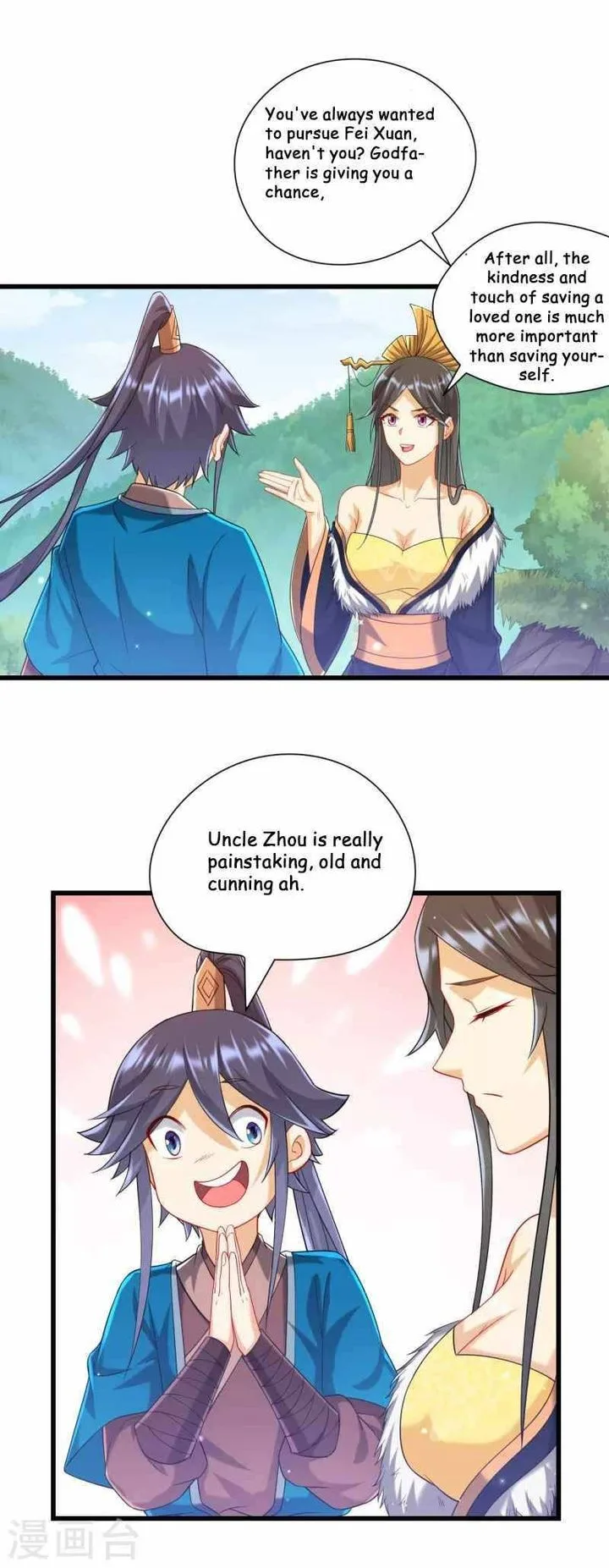 First Class Servant Chapter 241 page 25