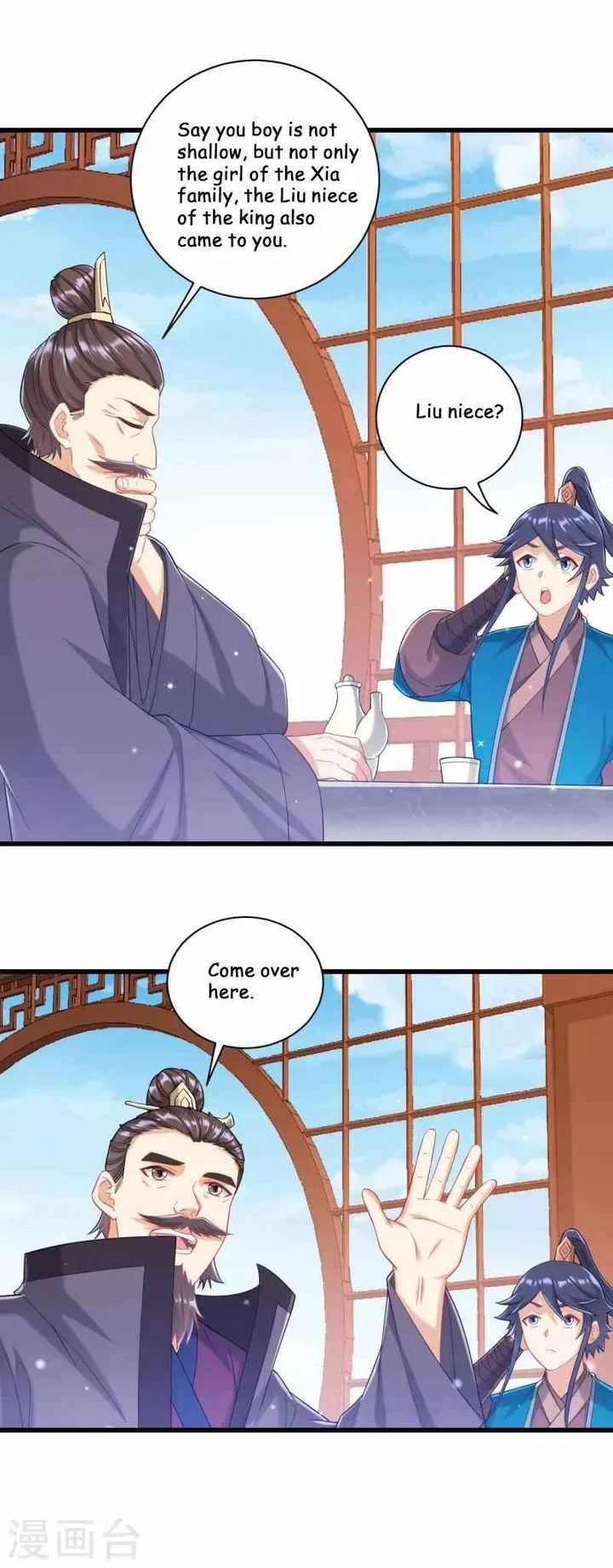 First Class Servant Chapter 241 page 4