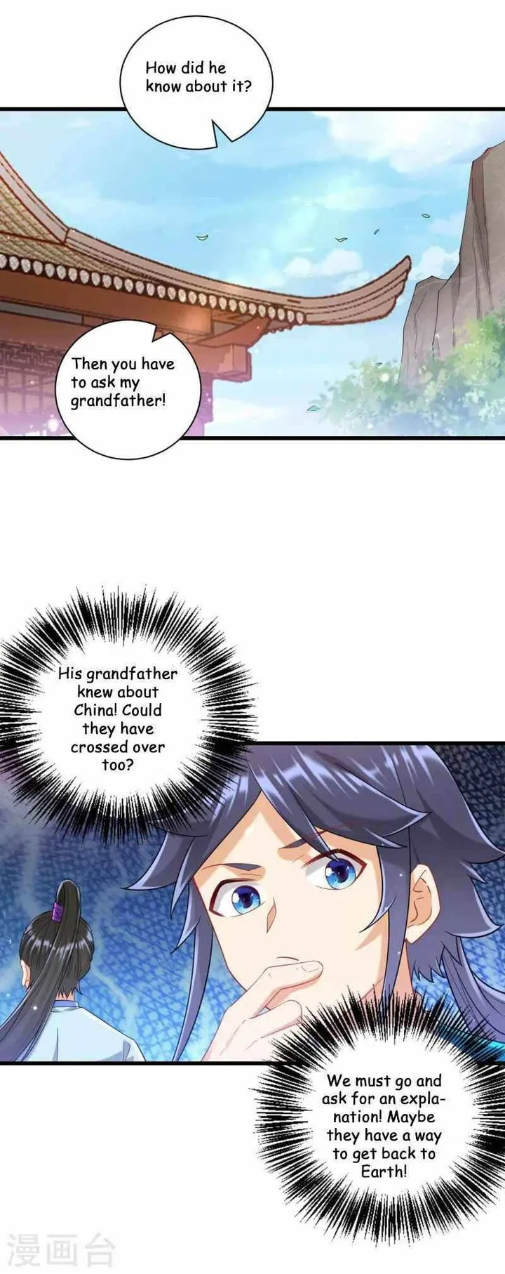 First Class Servant Chapter 241 page 8