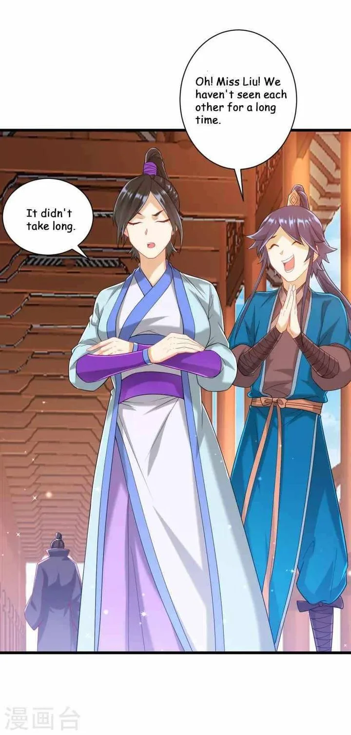 First Class Servant Chapter 241 page 6