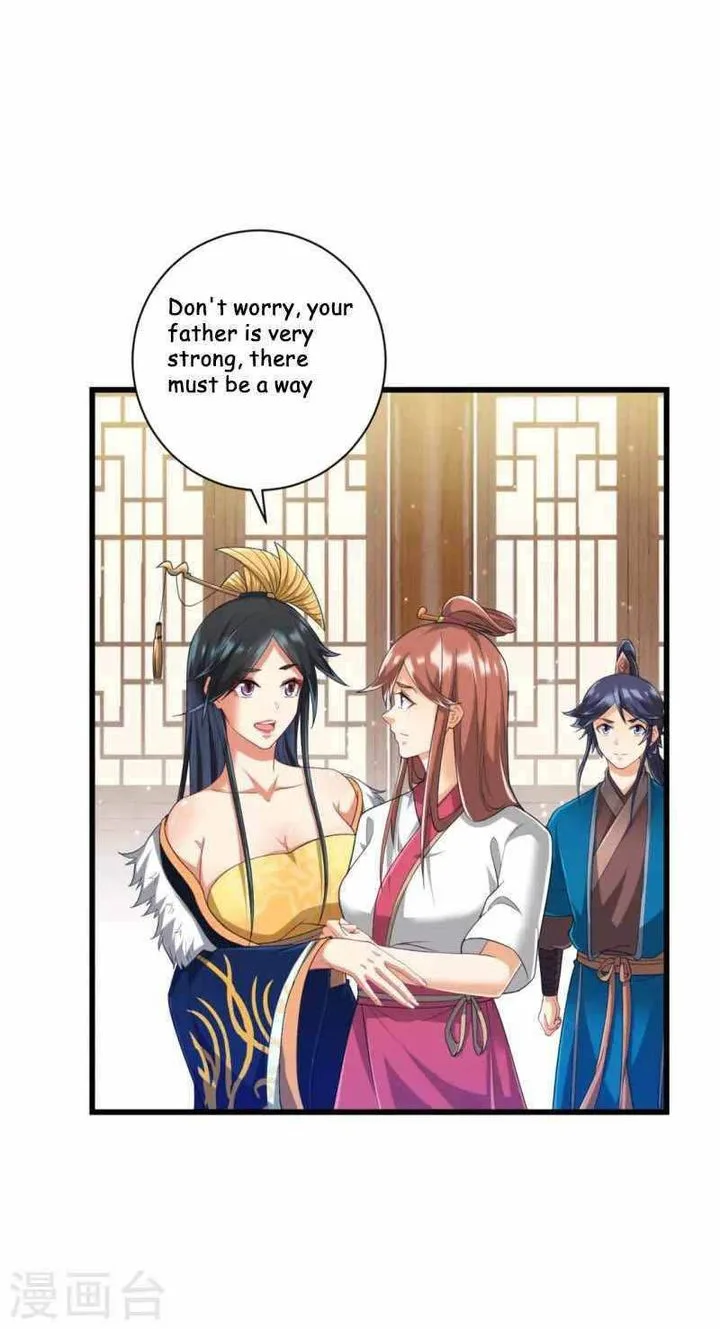 First Class Servant Chapter 241 page 17