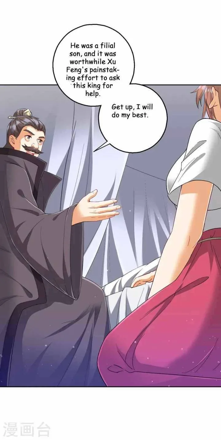 First Class Servant Chapter 241 page 16