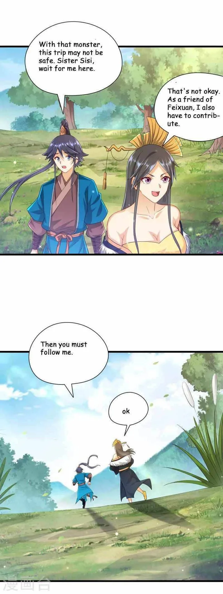 First Class Servant Chapter 241 page 27