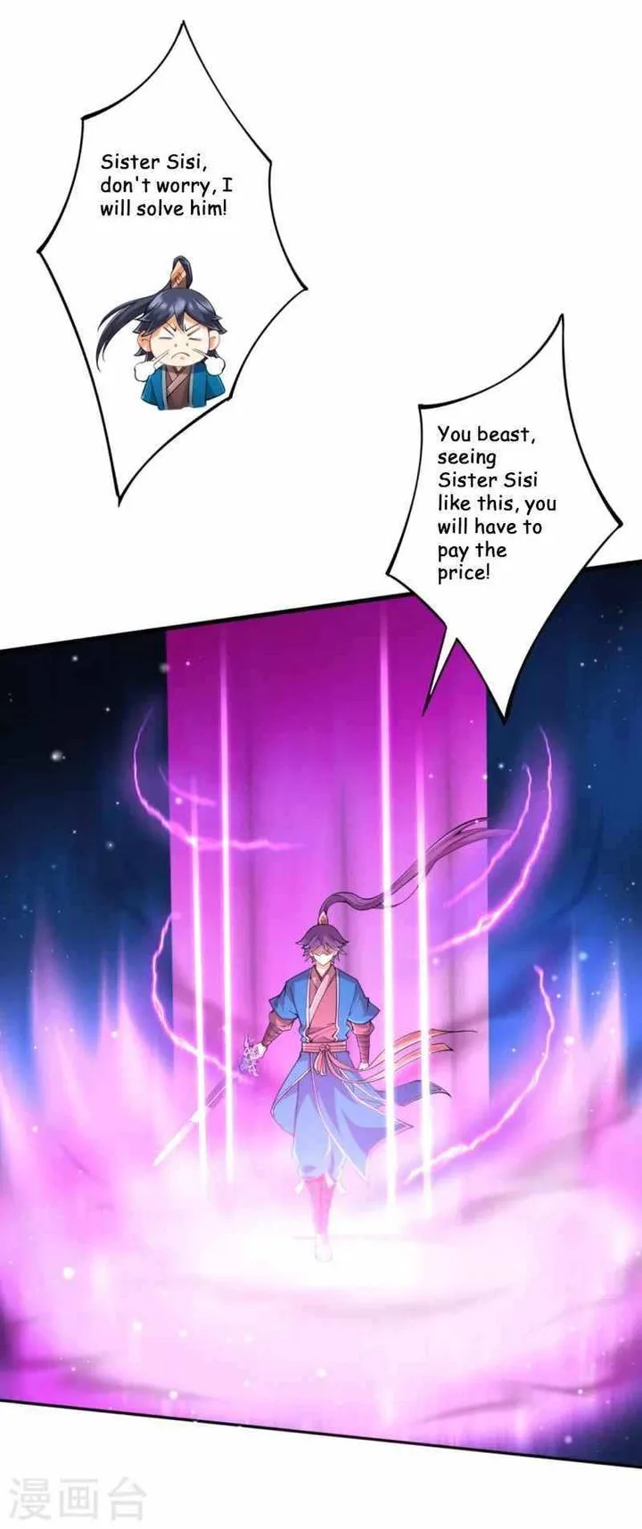 First Class Servant Chapter 242 page 20