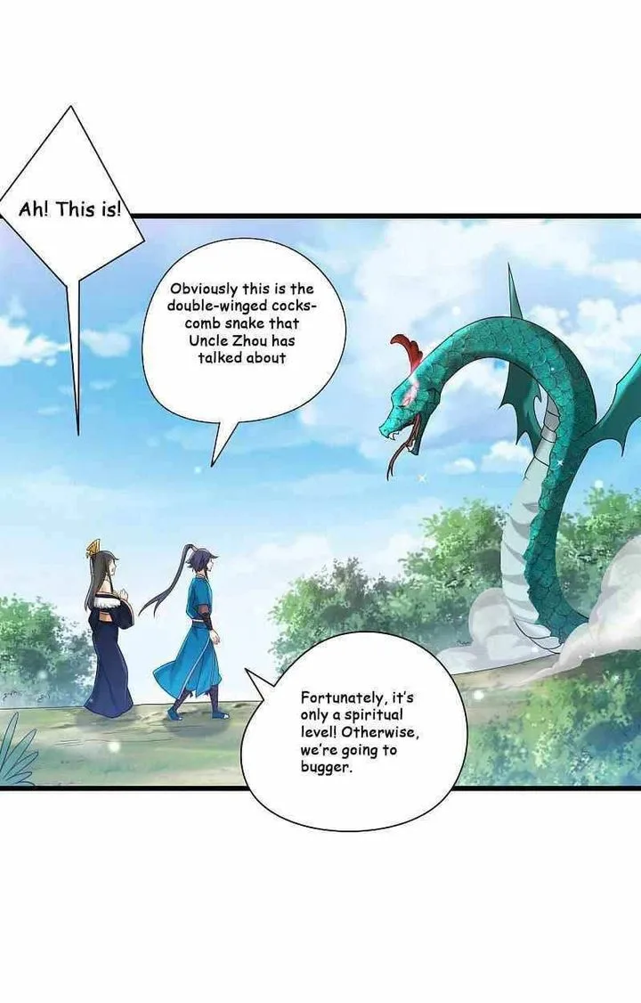 First Class Servant Chapter 242 page 7
