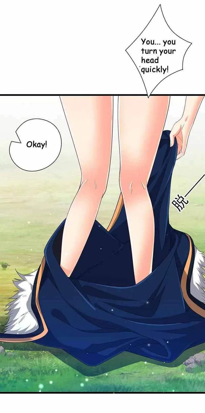 First Class Servant Chapter 242 page 17