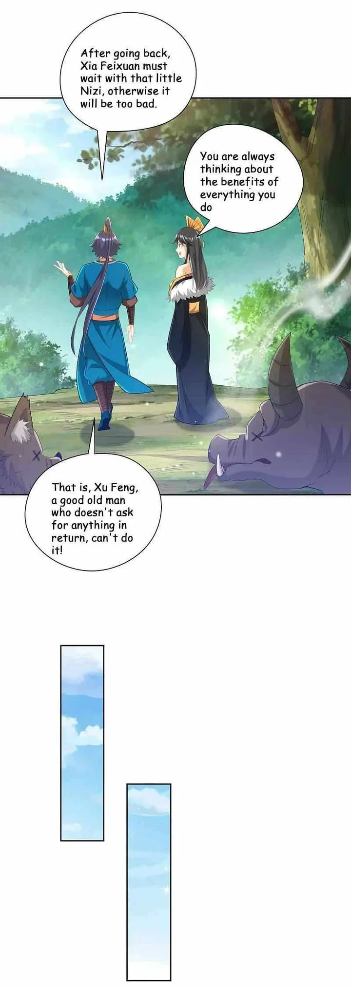 First Class Servant Chapter 242 page 2