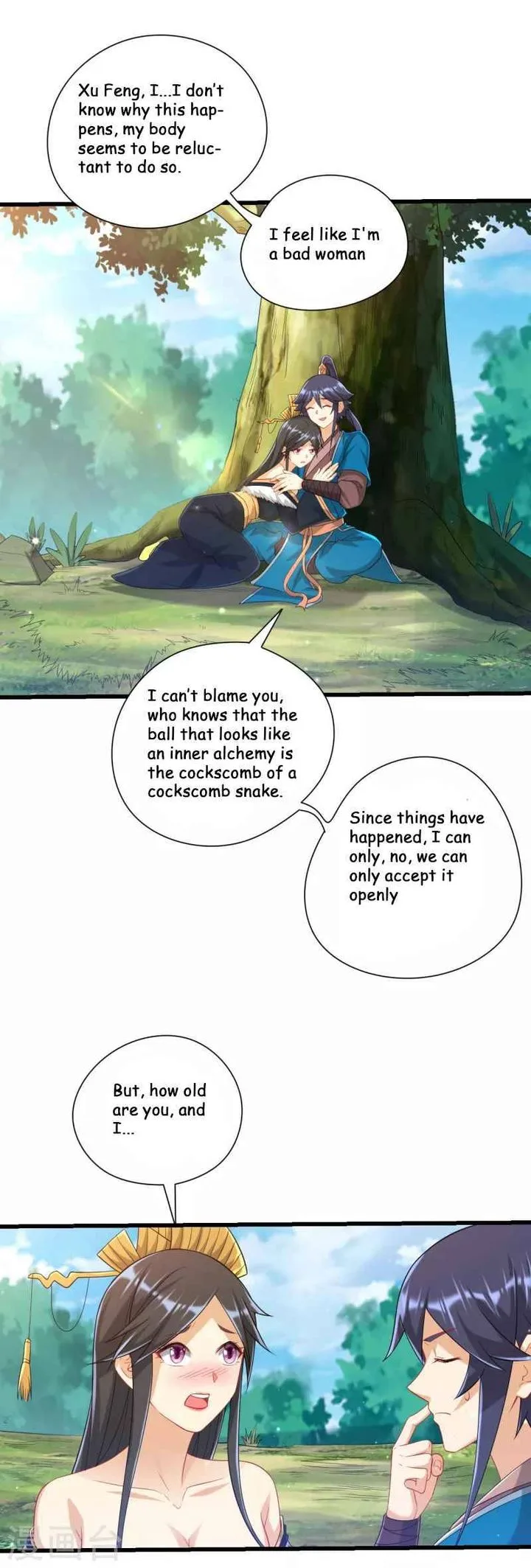 First Class Servant Chapter 243 page 6