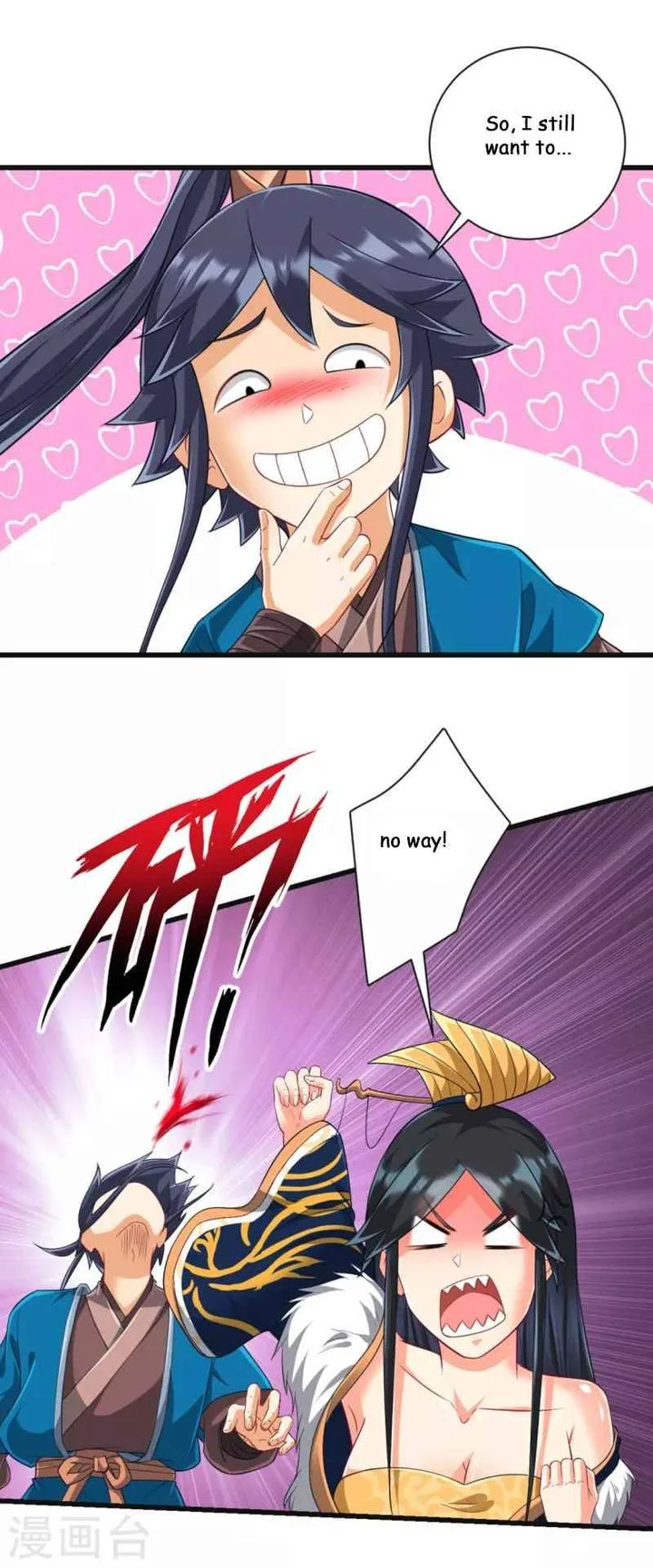 First Class Servant Chapter 243 page 10