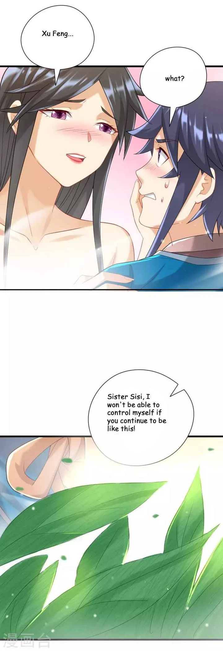 First Class Servant Chapter 243 page 2