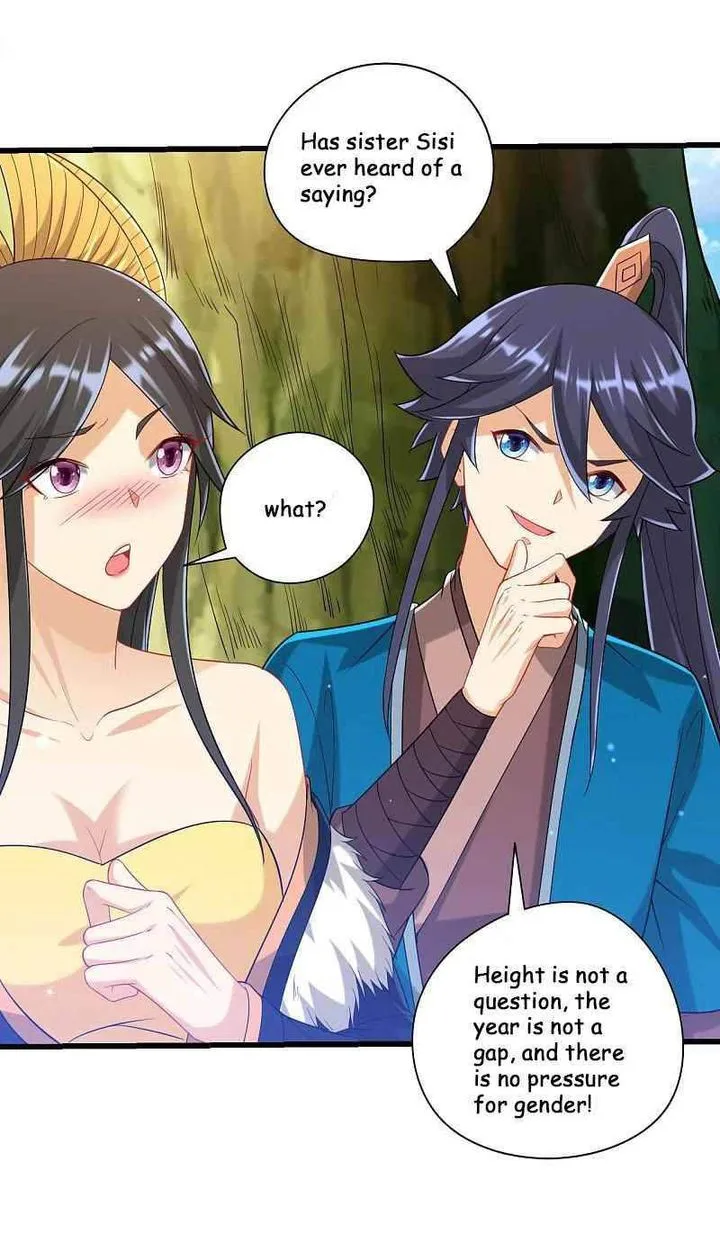 First Class Servant Chapter 243 page 7