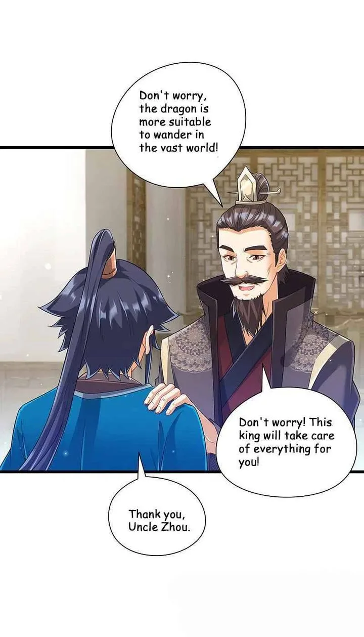 First Class Servant Chapter 243 page 16