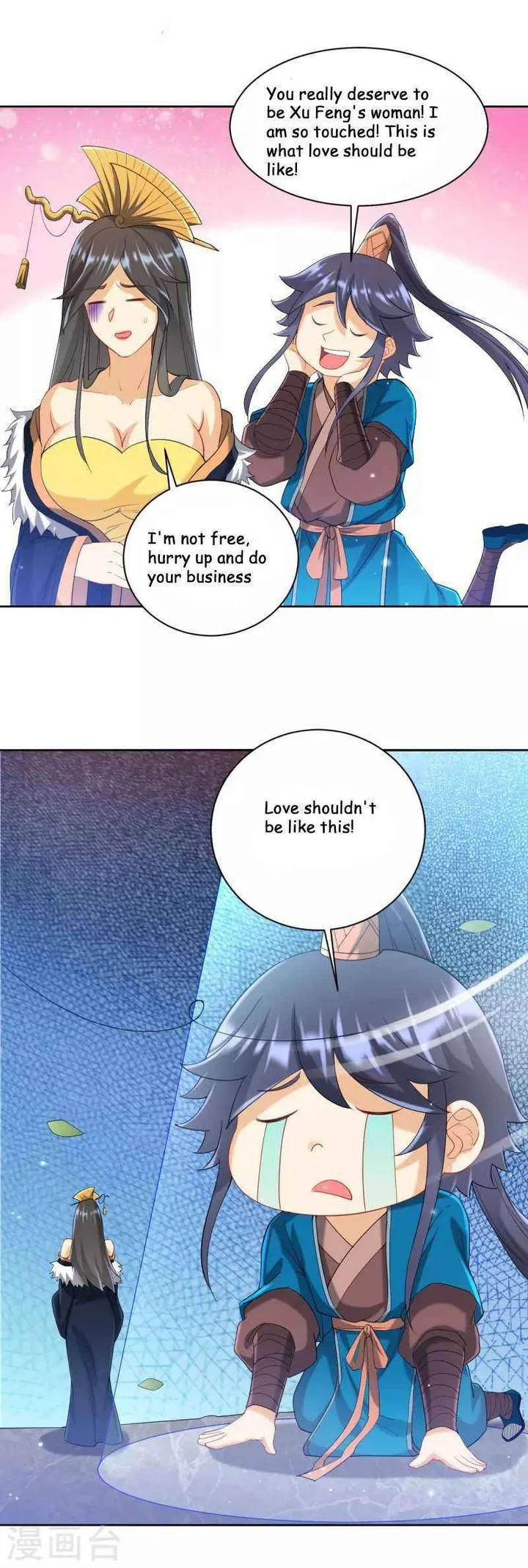 First Class Servant Chapter 243 page 24