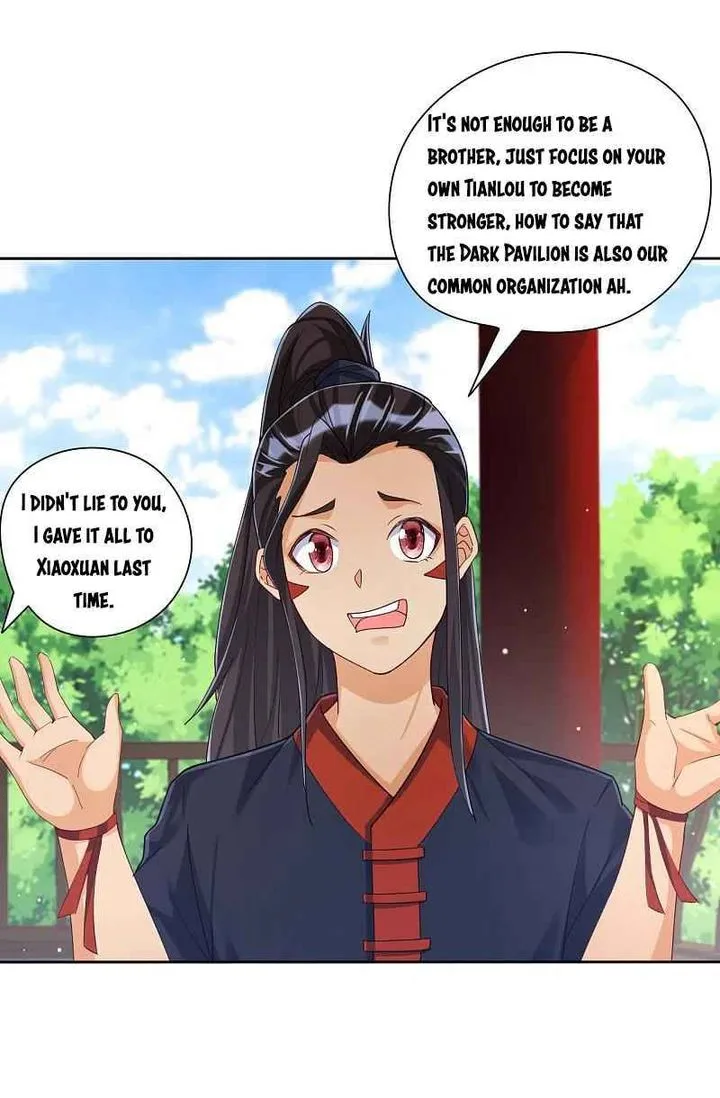 First Class Servant Chapter 244 page 5