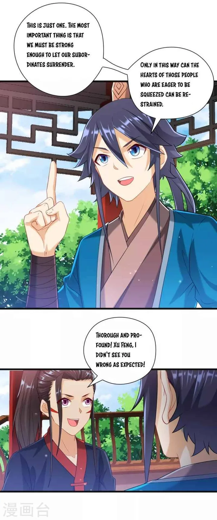 First Class Servant Chapter 244 page 10