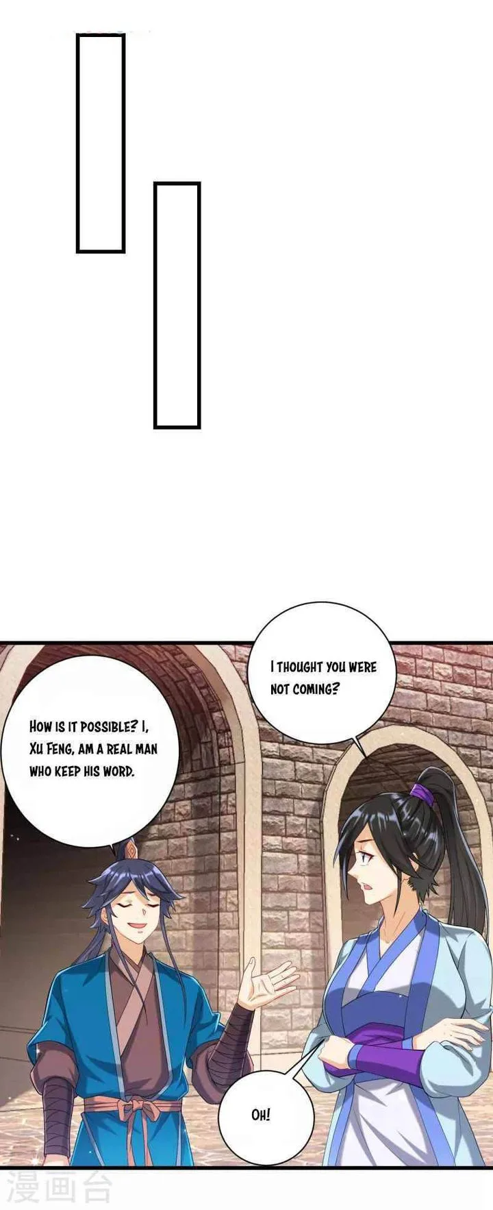 First Class Servant Chapter 244 page 12