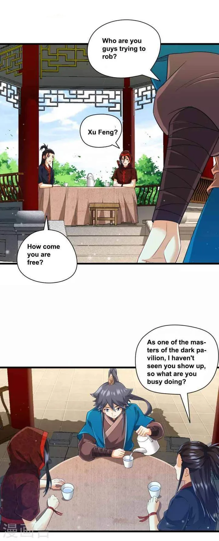 First Class Servant Chapter 244 page 2
