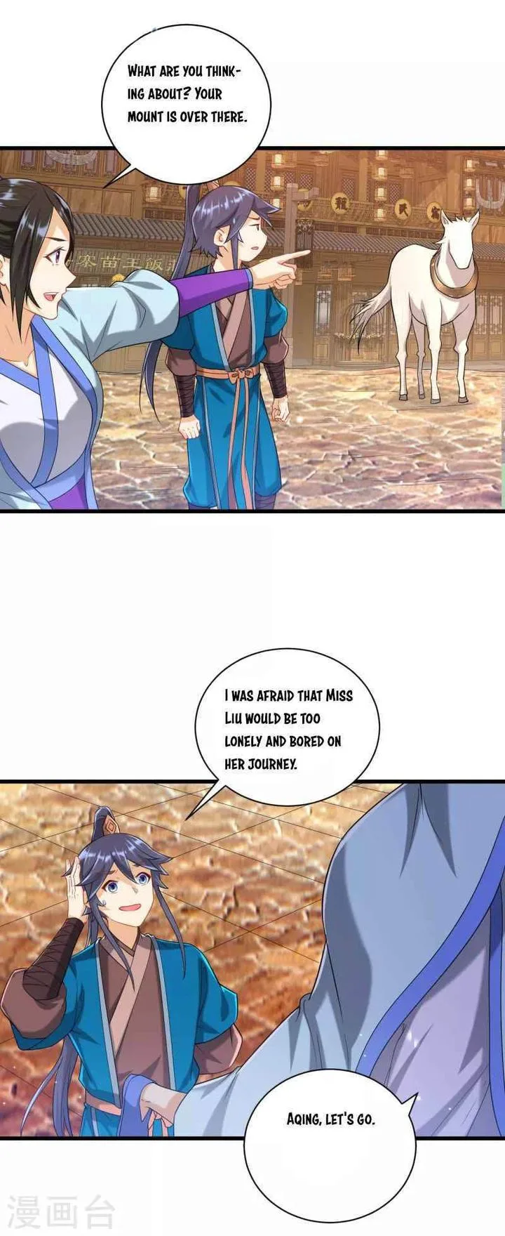 First Class Servant Chapter 244 page 14