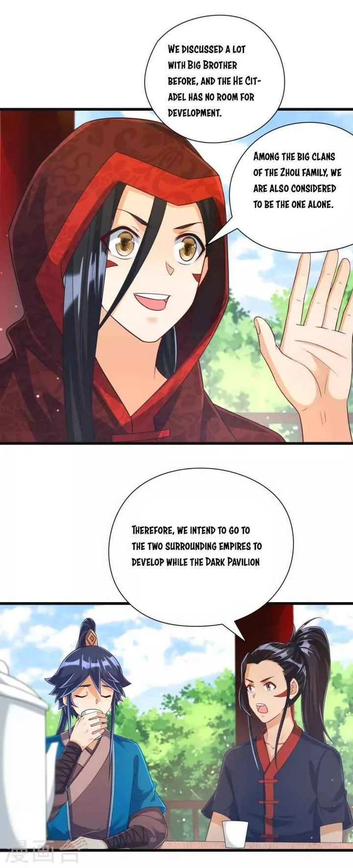 First Class Servant Chapter 244 page 8