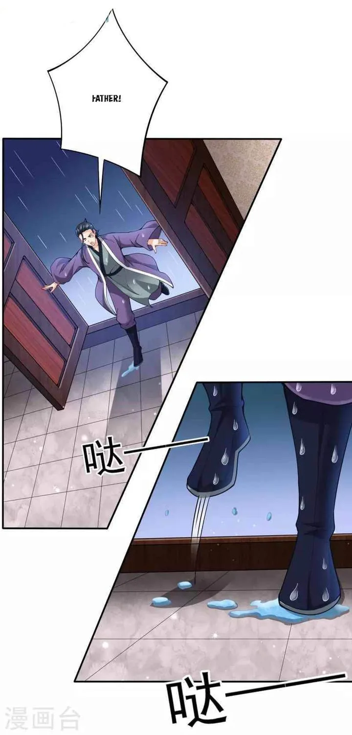 First Class Servant Chapter 245 page 2